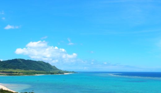 石垣島のお食事処